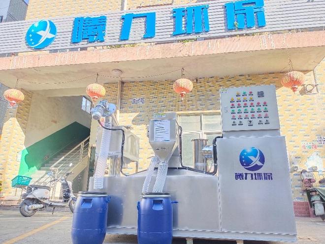 航天世景申请面向WebGL的水文格网数据编码与渲染专利缓解无